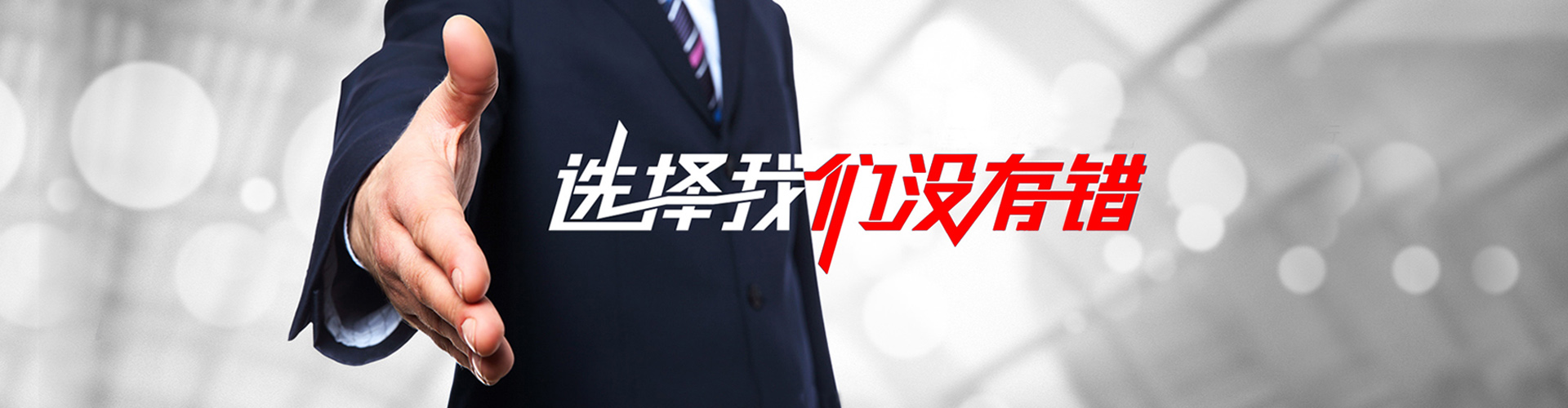 丰县2
